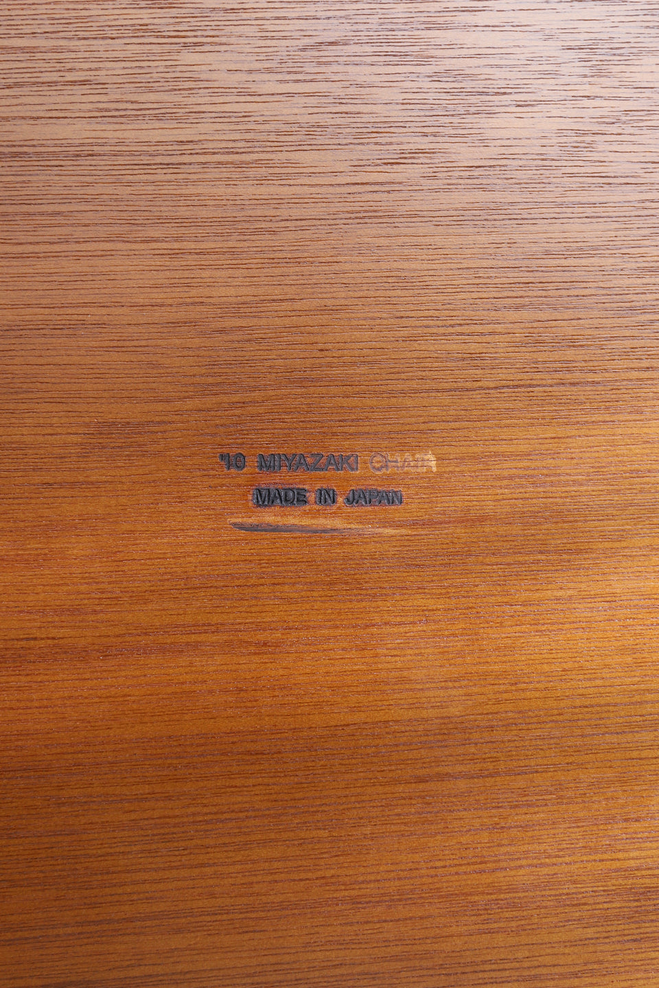 Miyazaki Chair Factory Universe Dining Table Kai Kristiansen/宮崎椅子製作所 ユニバース ダイニングテーブル カイ・クリスチャンセン