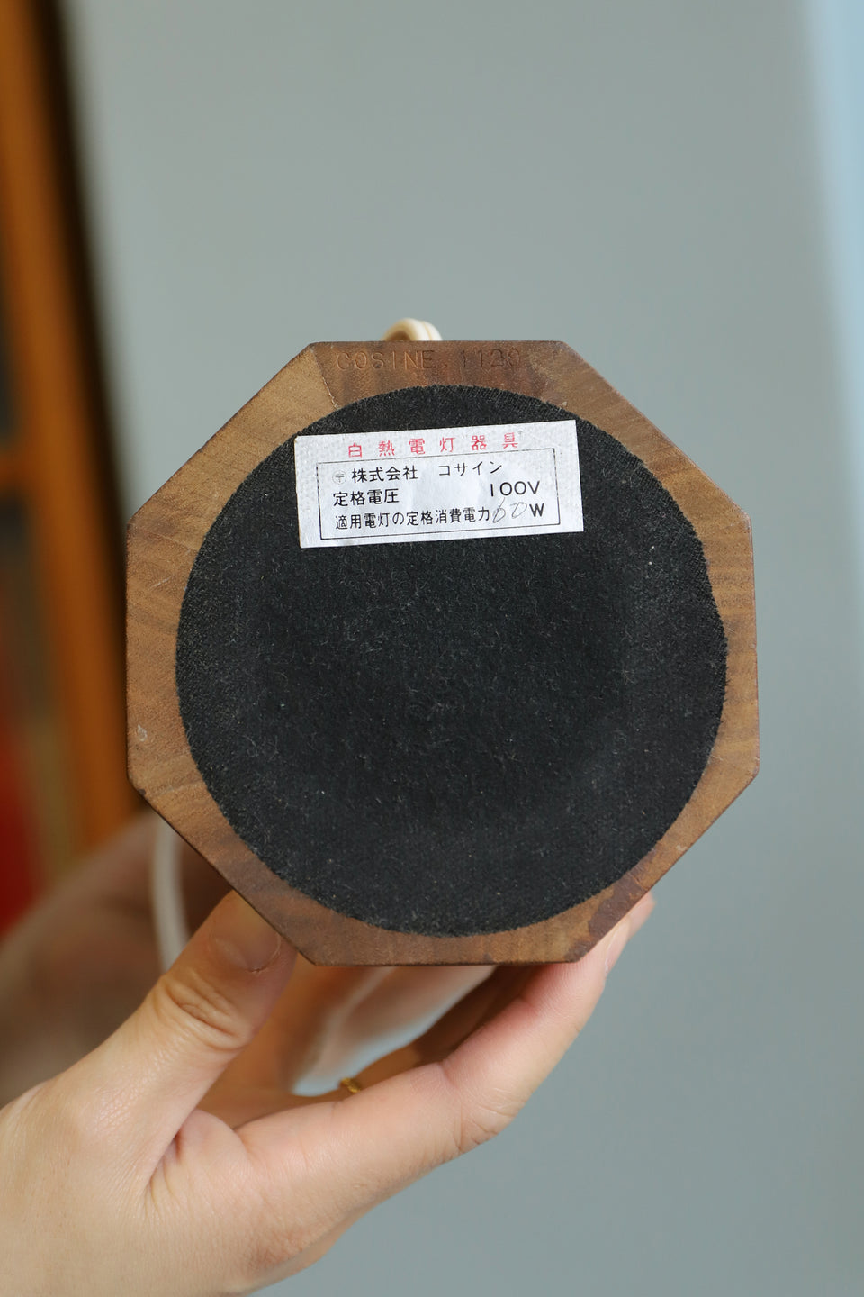 cosine Wooden Table Stand Lamp/コサイン 木製テーブルランプ 間接照明