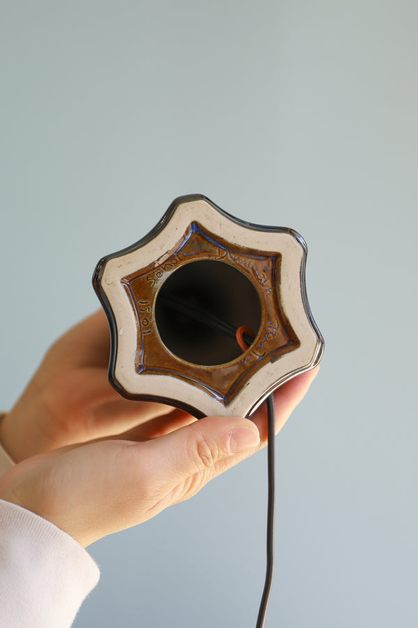 Søholm Table Lamp Model 1031 Einar Johansen Danish Vintage/デンマークヴィンテージ スーホルム テーブルランプ エイナー・ヨハンセン 間接照明 北欧インテリア