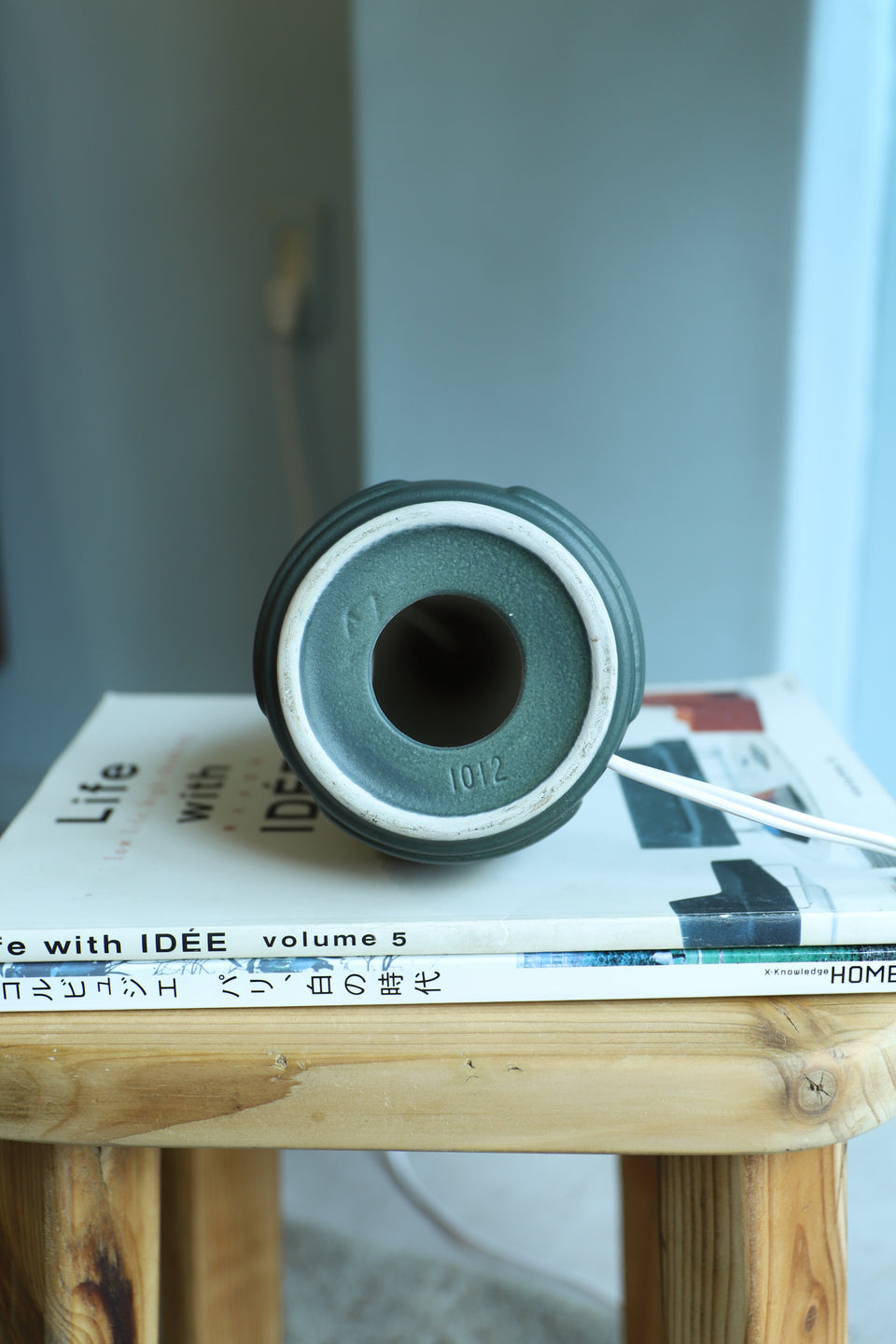 Vintage Søholm Table Lamp Model 1012/デンマークヴィンテージ スーホルム テーブルランプ 北欧インテリア