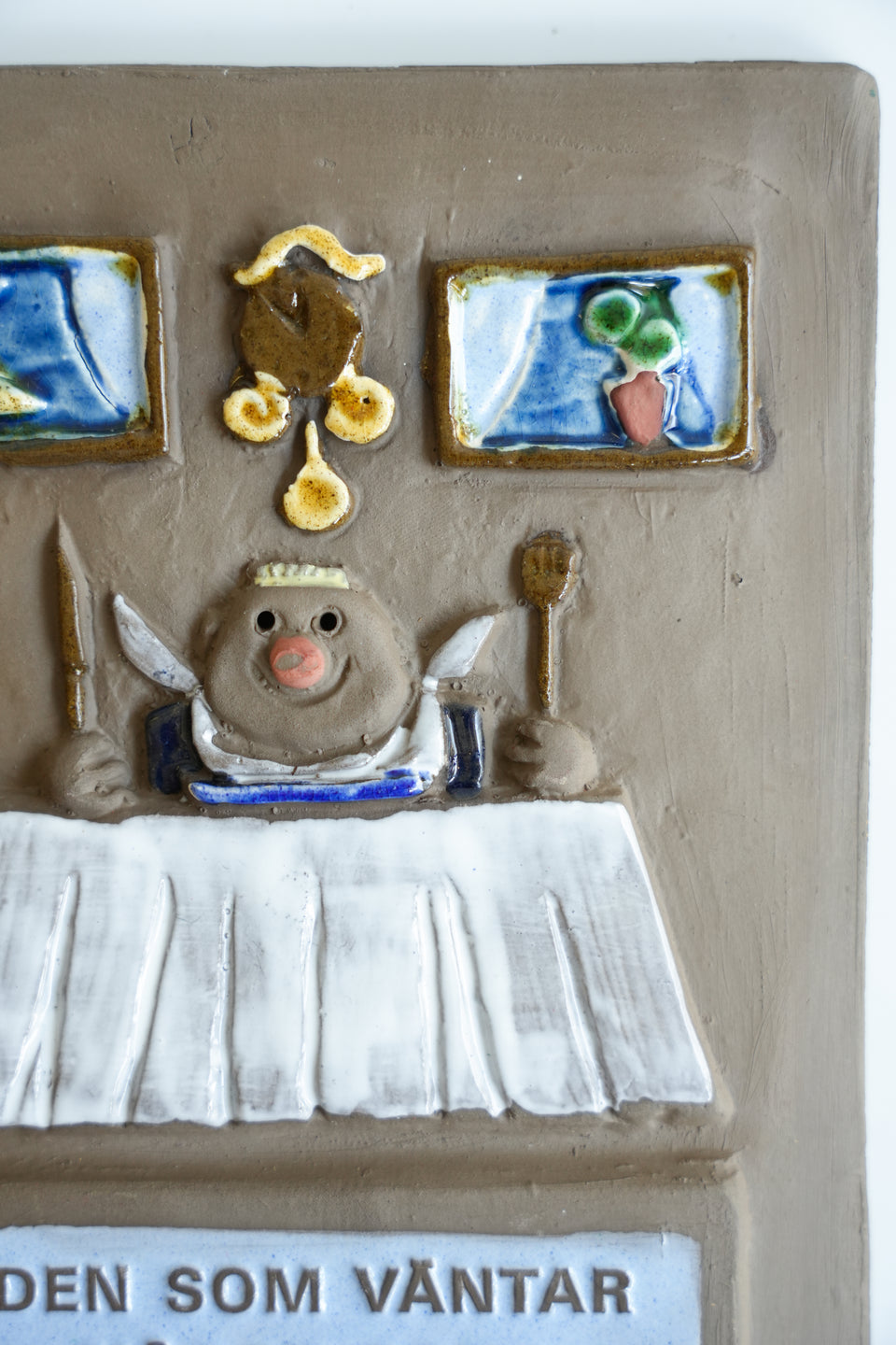 JIE Gantofta Wall Relief Swedish Vintage/スウェーデンヴィンテージ ジィ・ガントフタ 陶板レリーフ