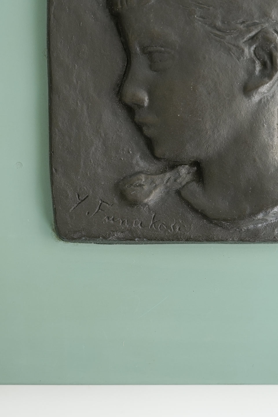 Yasutake Funakoshi Bronze Relief/舟越保武 レリーフ ブロンズ 少女 彫刻