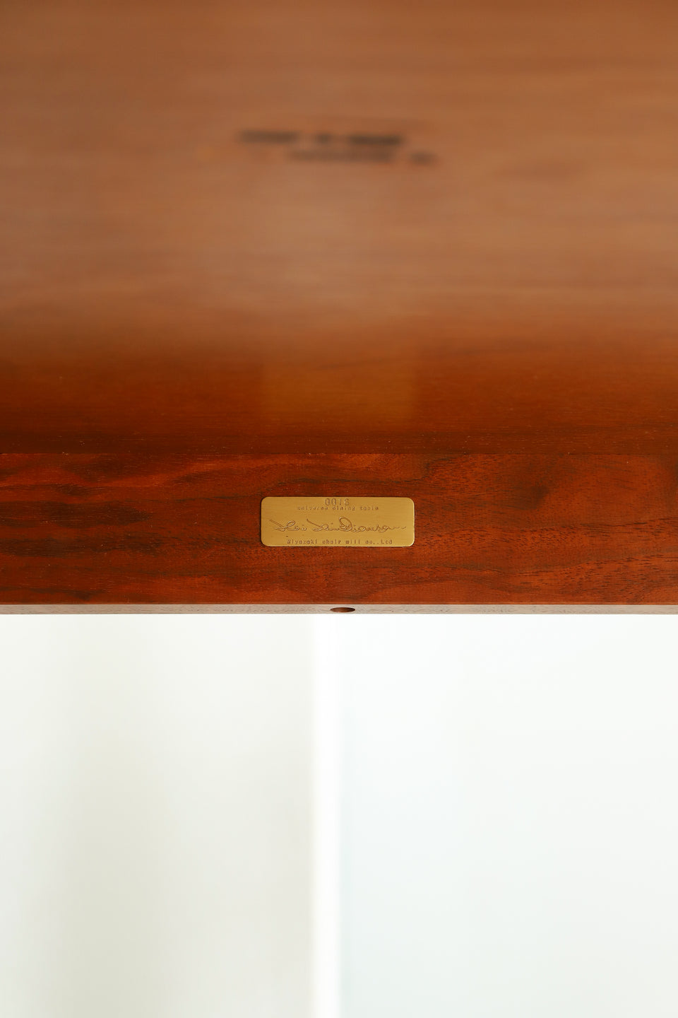 Miyazaki Chair Factory Universe Dining Table Kai Kristiansen/宮崎椅子製作所 ユニバース ダイニングテーブル カイ・クリスチャンセン