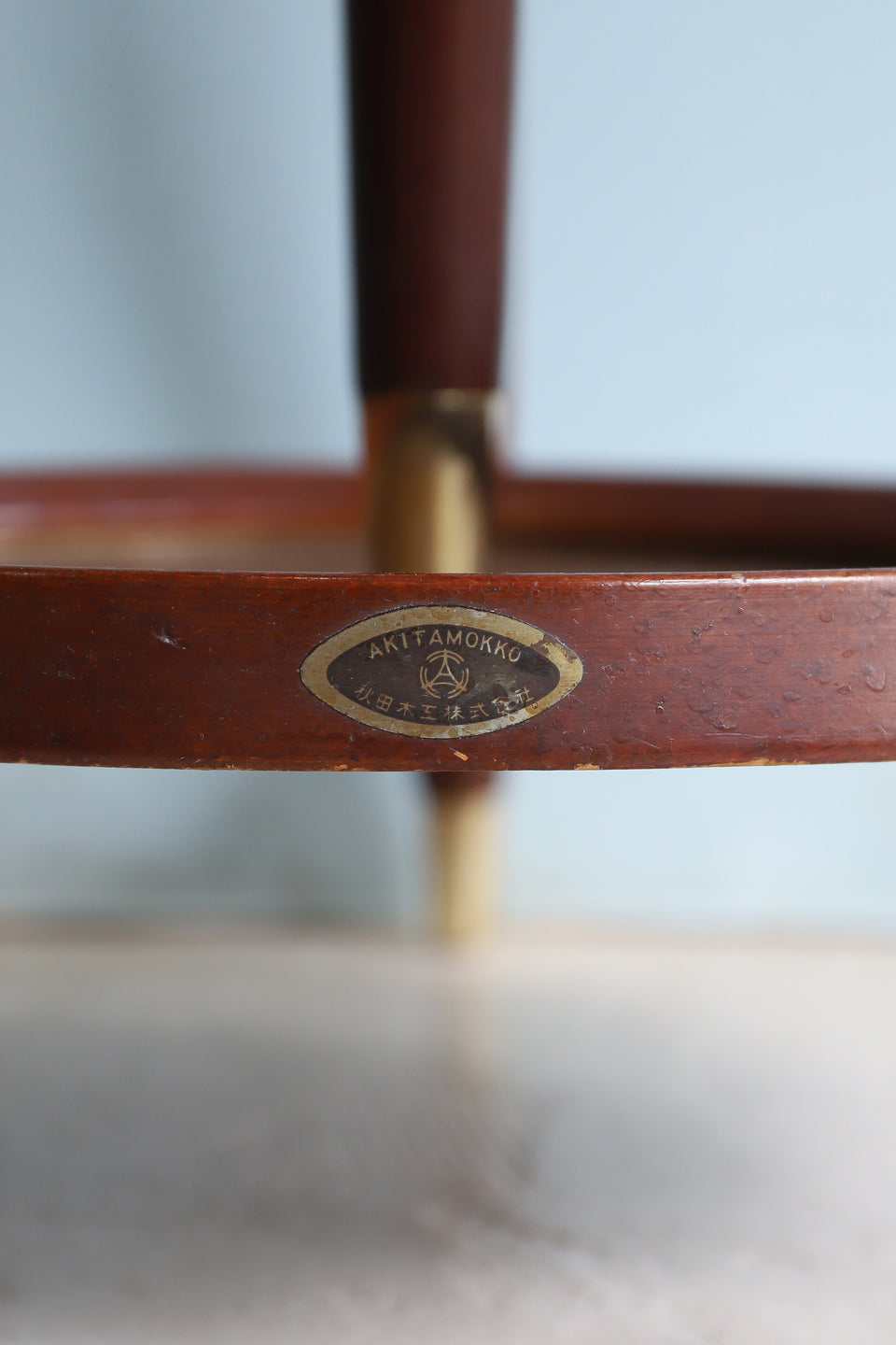 Akita Mokko Hanger Rack Japanese Vintage/秋田木工 ハンガーラック 傘立て ジャパニーズモダン ヴィンテージ