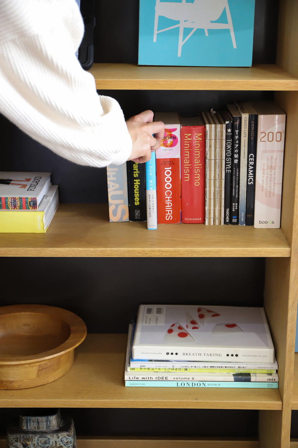 Danish Vintage Domino Møbler Bookcase/デンマークヴィンテージ ドミノモブラー ブックケース 収納 北欧家具