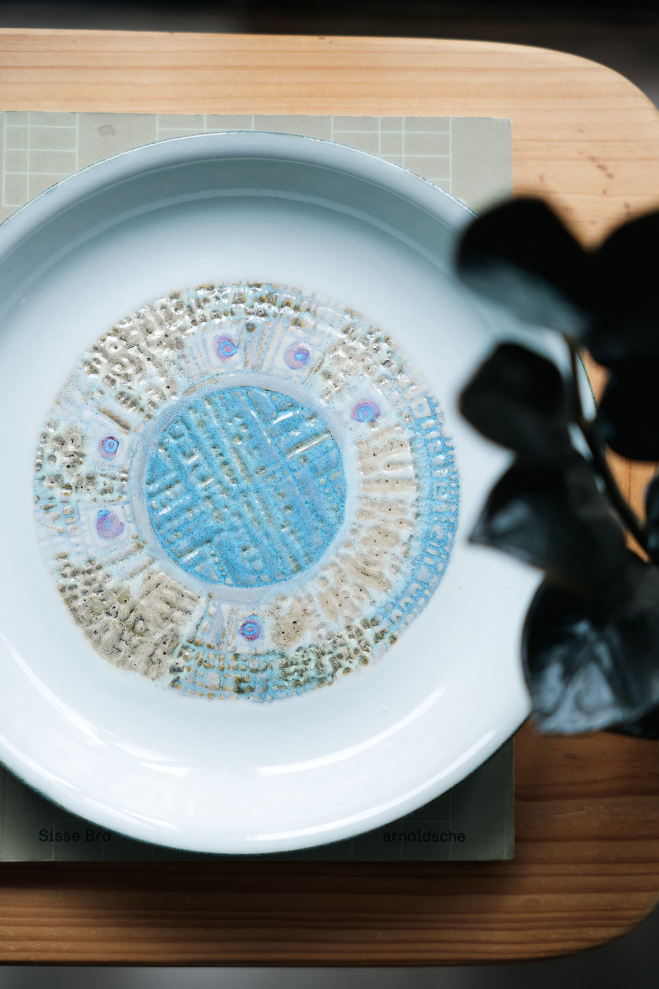 Royal Copenhagen Tenera Plate Sol Kari Christensen/ロイヤルコペンハーゲン テネラ プレート ソル カリ・クリステンセン 北欧ヴィンテージ食器