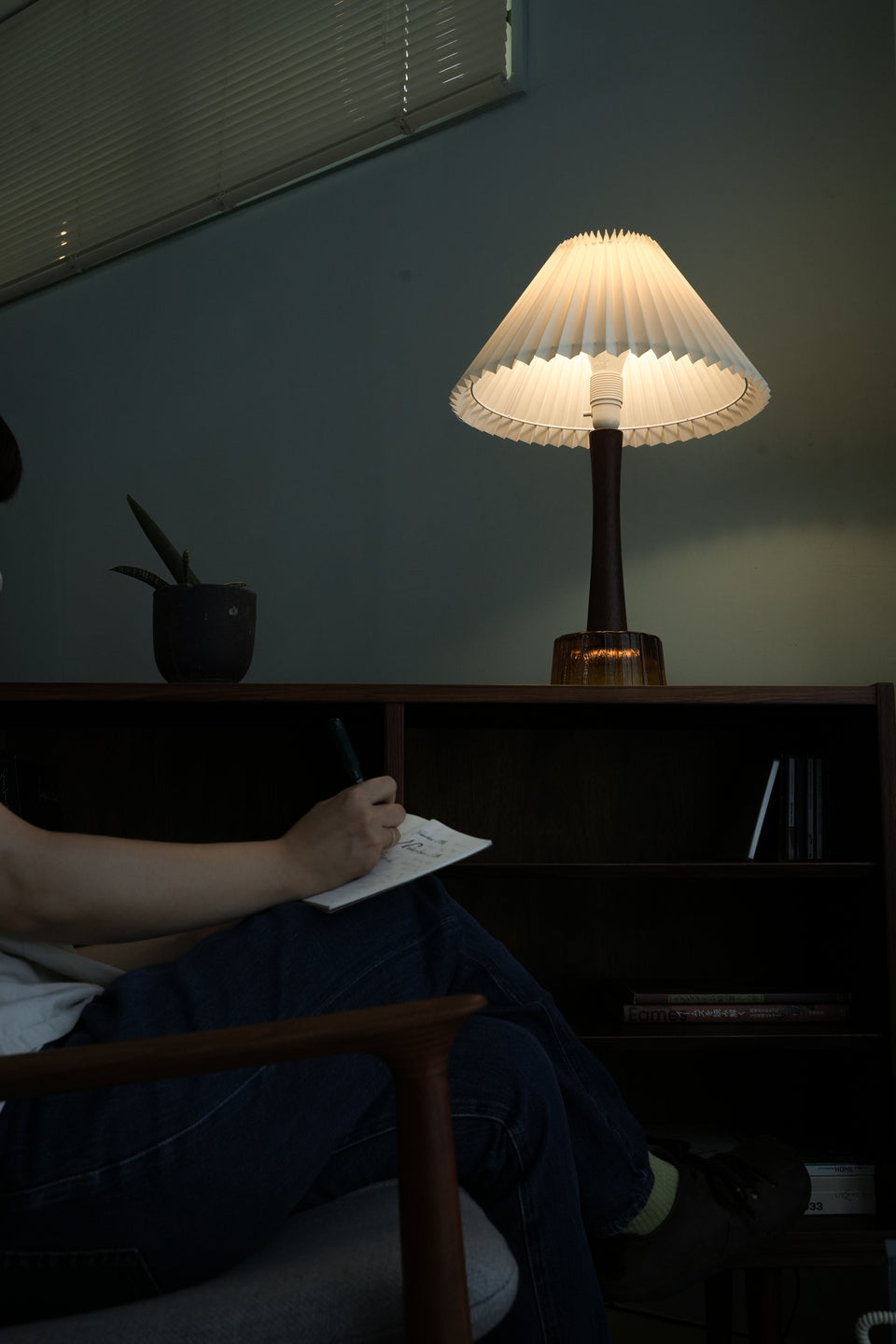 Swedish Vintage AB Stilarmatur Tranas Table Lamp Rosewood Glass/スウェーデンヴィンテージ テーブルランプ ローズウッド材 ガラス