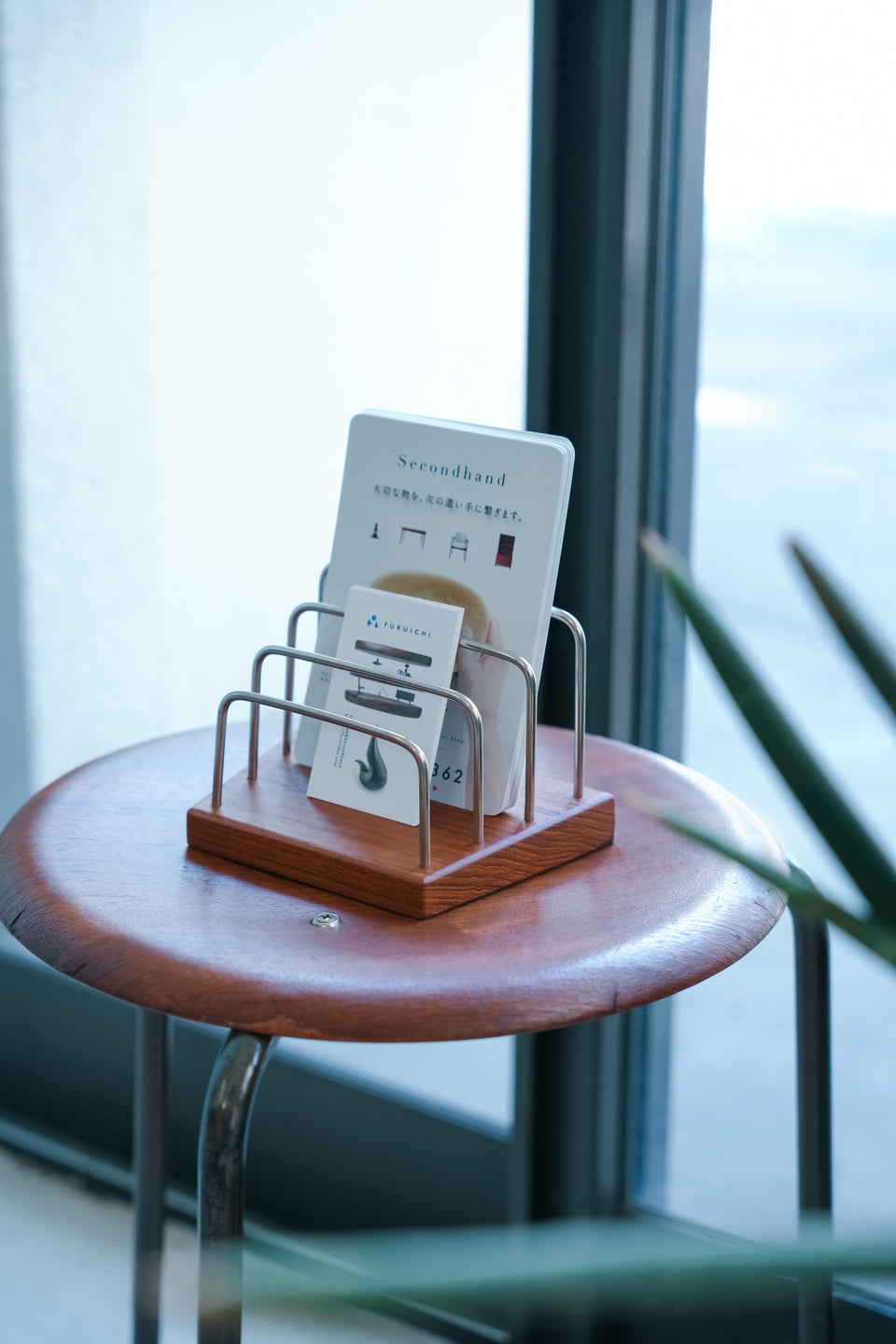 Teak Letter Holder Danish Vintage/デンマークヴィンテージ レターホルダー チーク材