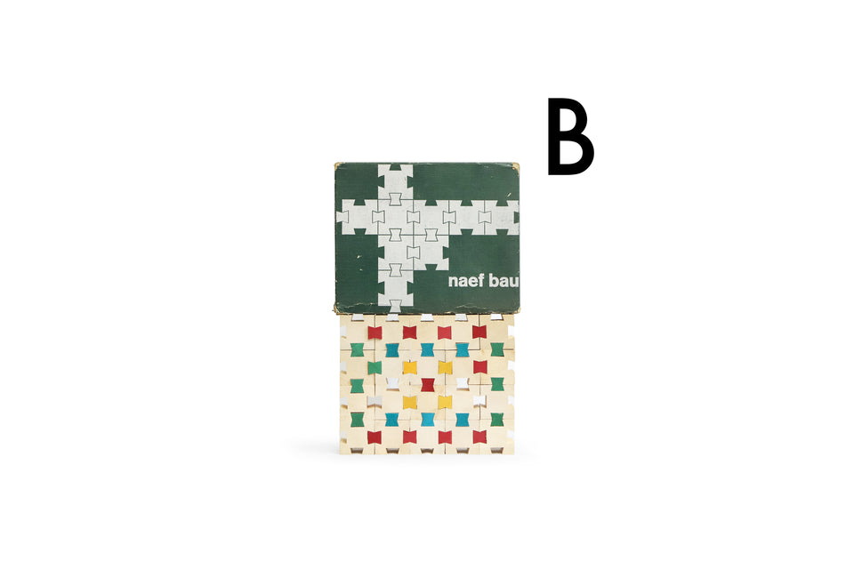 Vintage Wooden Puzzle Building Blocks/ヴィンテージ 木製パズル 積み木 玩具