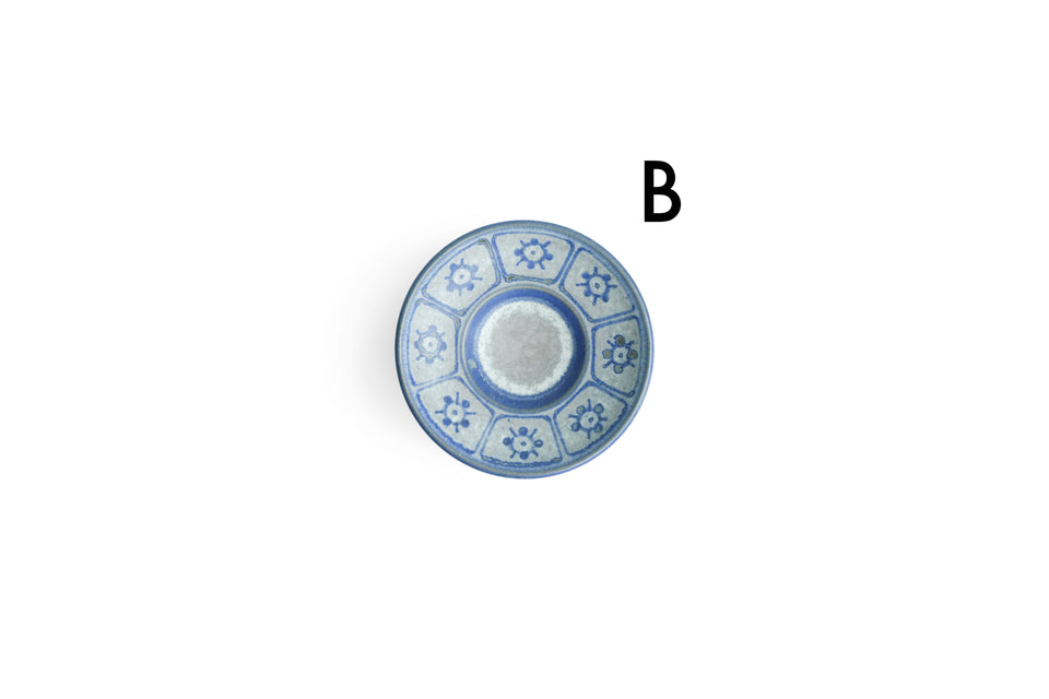 Michael Andersen&Son Round Tray Marianne Starck/ミケル・アナセン ラウンドトレイ ボウル マリアンヌ・スタルク 北欧インテリア