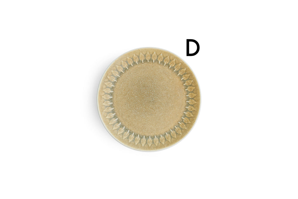 Tea Cup and Saucer Plate Jens H.Quistgaard Relief/ティーカップ&ソーサー プレート イェンス・クイストゴー レリーフ 北欧ヴィンテージ食器