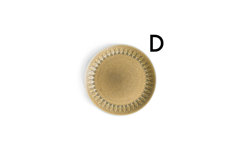 Coffee Cup and Saucer Plate Jens H.Quistgaard Relief/カップ&ソーサー イェンス・クイストゴー レリーフ 北欧ヴィンテージ食器