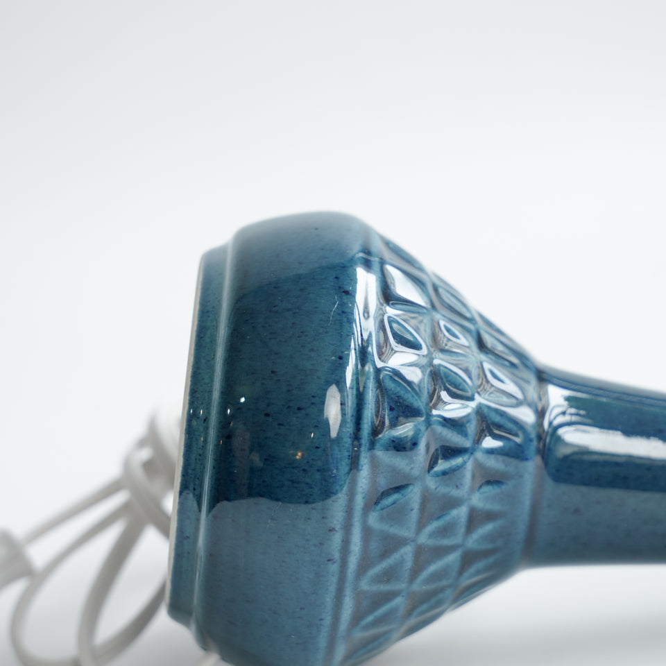 Søholm Model 3323 Table Lamp Blue Einar Johansen/テーブルランプ デンマークヴィンテージ スーホルム エイナー・ヨハンセン 北欧インテリア