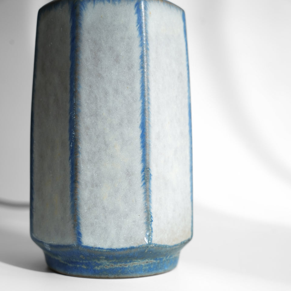 Michael Andersen Table Lamp Marianne Starck/ミケルアナセン テーブルランプ マリアンヌ・スタルク デンマークヴィンテージ 北欧インテリア