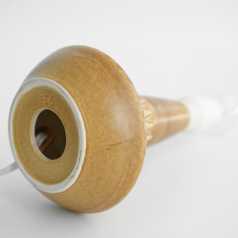 Vintage Søholm Table Lamp Model 926/スーホルム テーブルランプ エイナー・ヨハンセン デンマークヴィンテージ