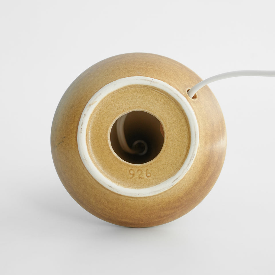 Vintage Søholm Table Lamp Model 926/スーホルム テーブルランプ エイナー・ヨハンセン デンマークヴィンテージ