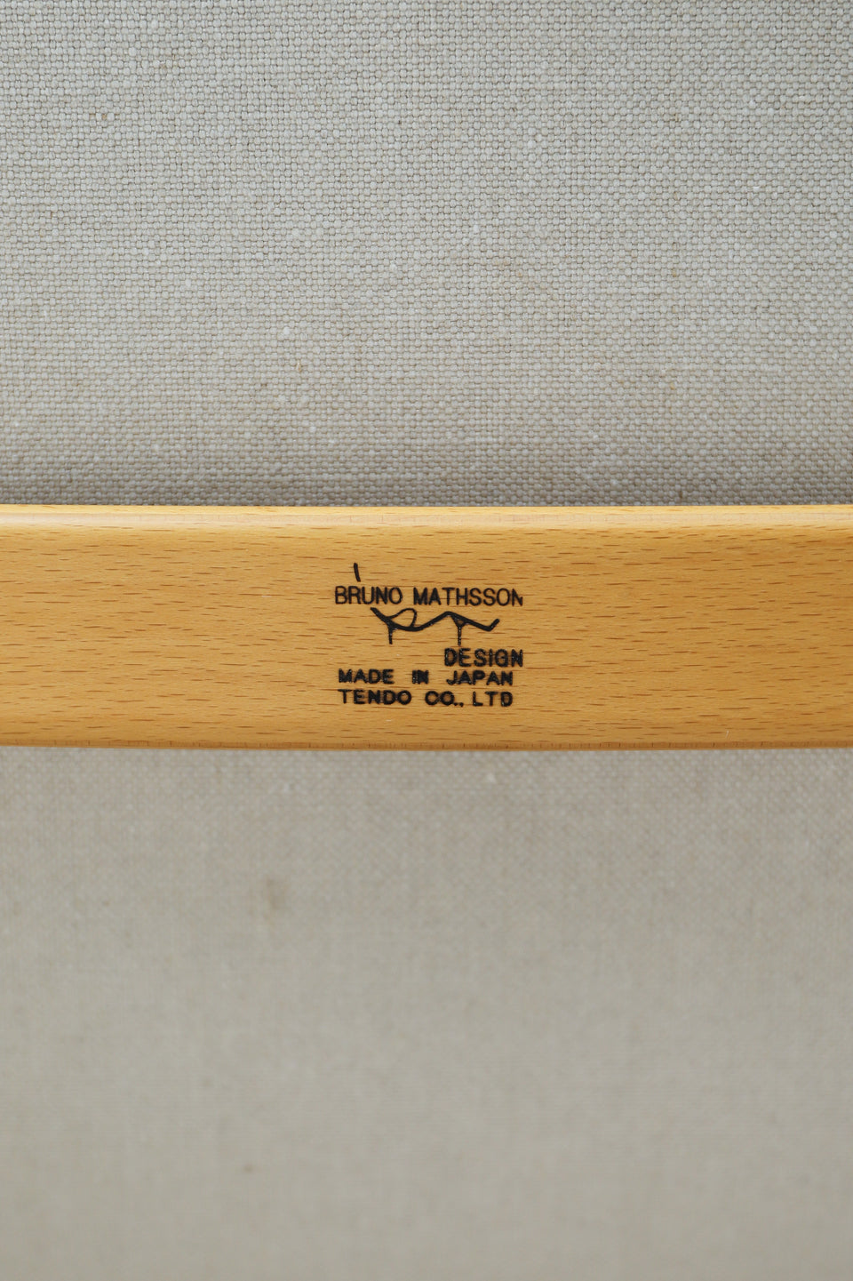 Tendo Eazy Chair High Back Bruno Mathsson/天童木工 イージーチェア ハイバック ブルーノ・マットソン