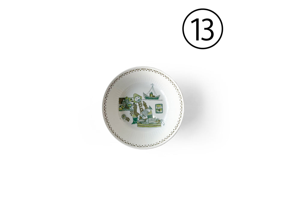 Figgjo Tableware Turi Gramstad Oliver Norway Vintage/フィッギオ トゥーリ・グラムスタッド・オリヴェル デザイン ノルウェーヴィンテージ