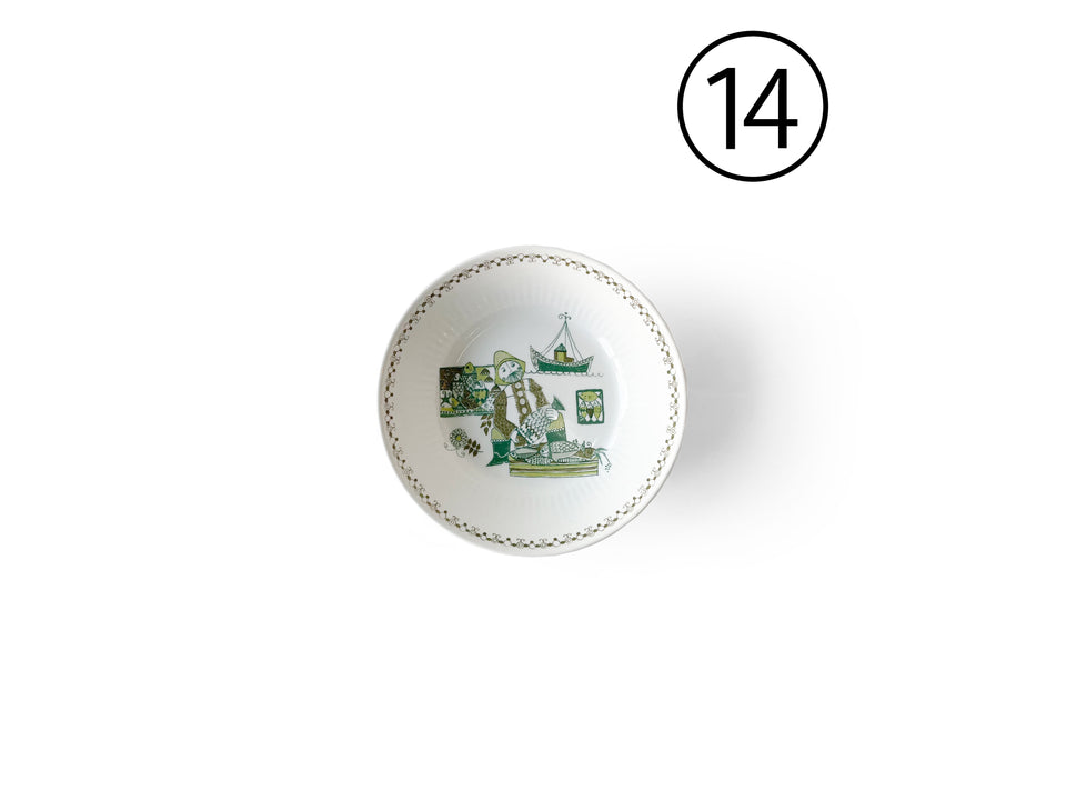 Figgjo Tableware Turi Gramstad Oliver Norway Vintage/フィッギオ トゥーリ・グラムスタッド・オリヴェル デザイン ノルウェーヴィンテージ