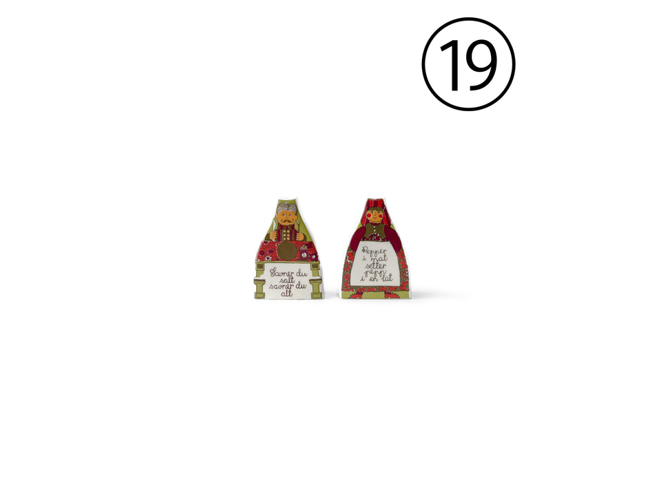 Figgjo Tableware Turi Gramstad Oliver Norway Vintage/フィッギオ トゥーリ・グラムスタッド・オリヴェル デザイン ノルウェーヴィンテージ