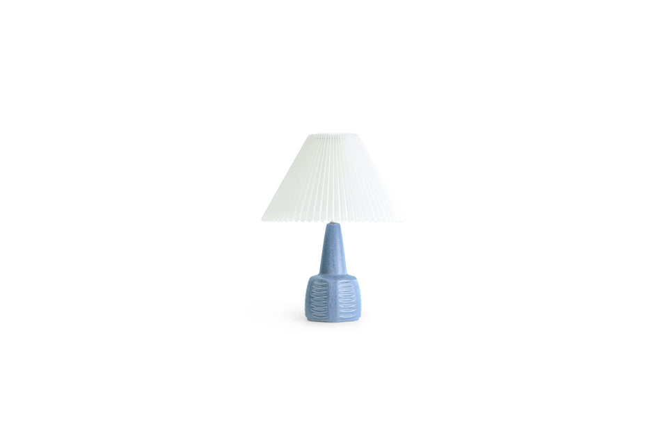 Danish Vintage Søholm Table Lamp Model 1021/デンマークヴィンテージ スーホルム テーブルランプ エイナー・ヨハンセン 間接照明 北欧インテリア