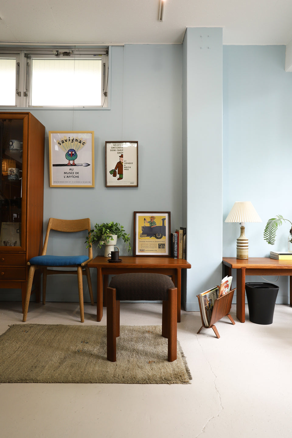 SAITO WOOD Magazine Rack Walnut/サイトーウッド マガジンラック ウォルナット ジャパニーズモダン