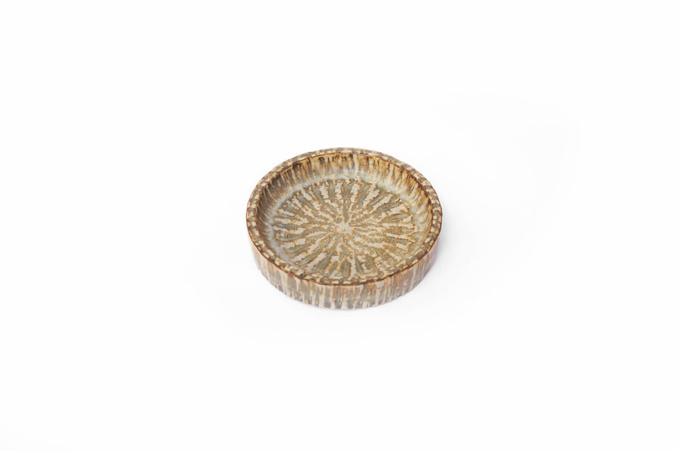 Rorstrand Gunnar Nylund “Rubus” Tray/ロールストランド グンナー・ニールンド “ラーバス” トレイ ヴィンテージ 北欧 雑貨