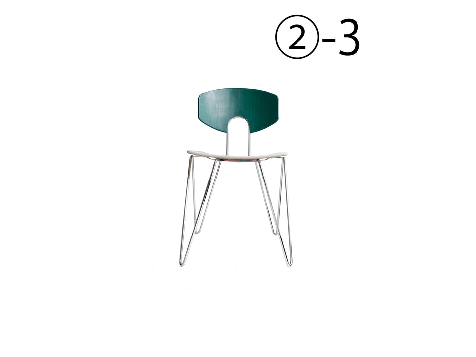 Kusch+Co. Mikado 1800 Stacking Chair Walter Leeman/クッシュ ミカド スタッキングチェア ウォルター・リーマン ポストモダン