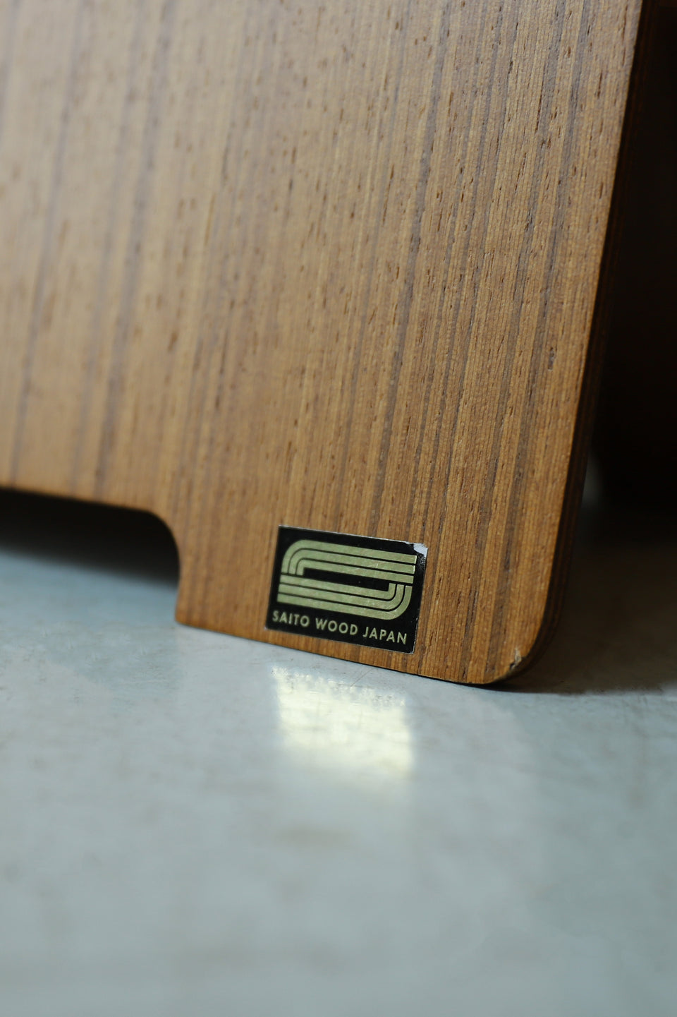 SAITO WOOD Magazine Rack /サイトーウッド マガジンラック チークグレイン