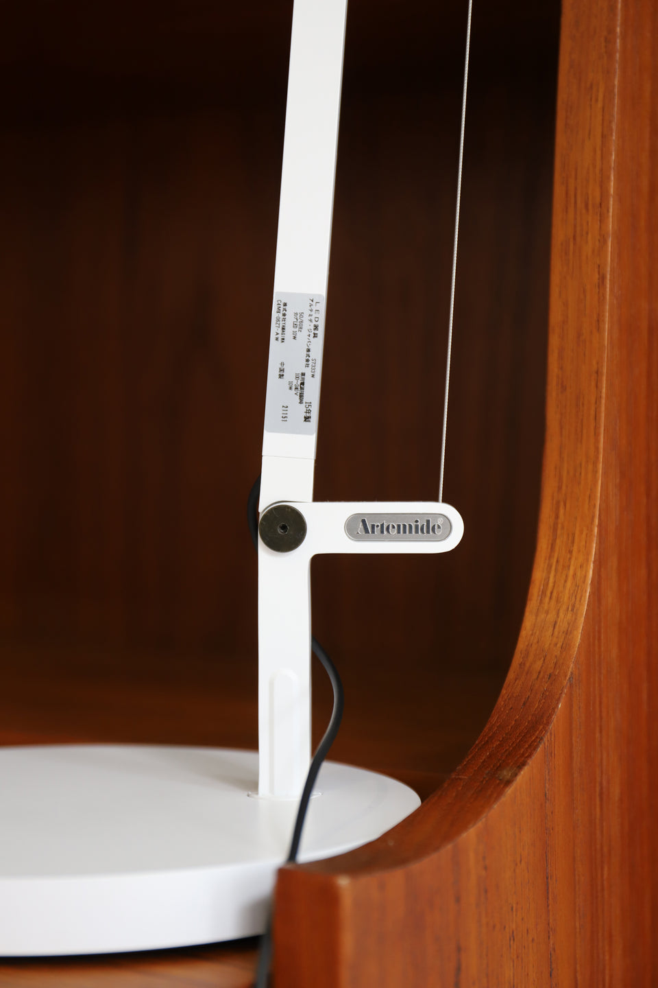 Artemide Demetra Task Light/アルテミデ デメトラ タスクライト 深澤直人 ヤマギワ デスクライト