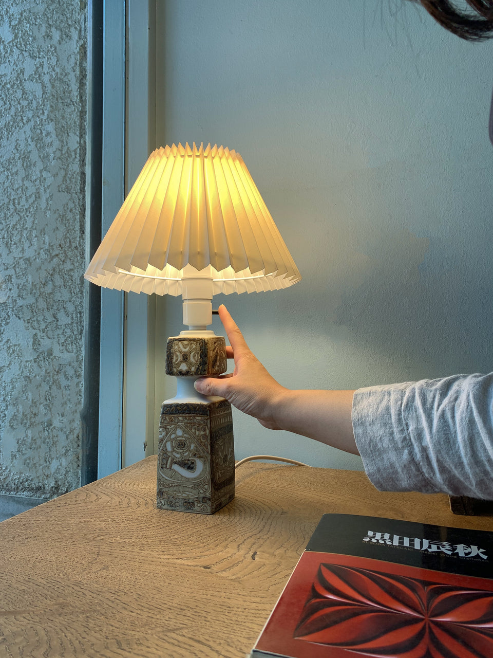 Royal Copenhagen Baca Table Lamp Nils Thorsson/ロイヤルコペンハーゲン バッカ テーブルランプ ニルス・トーソン