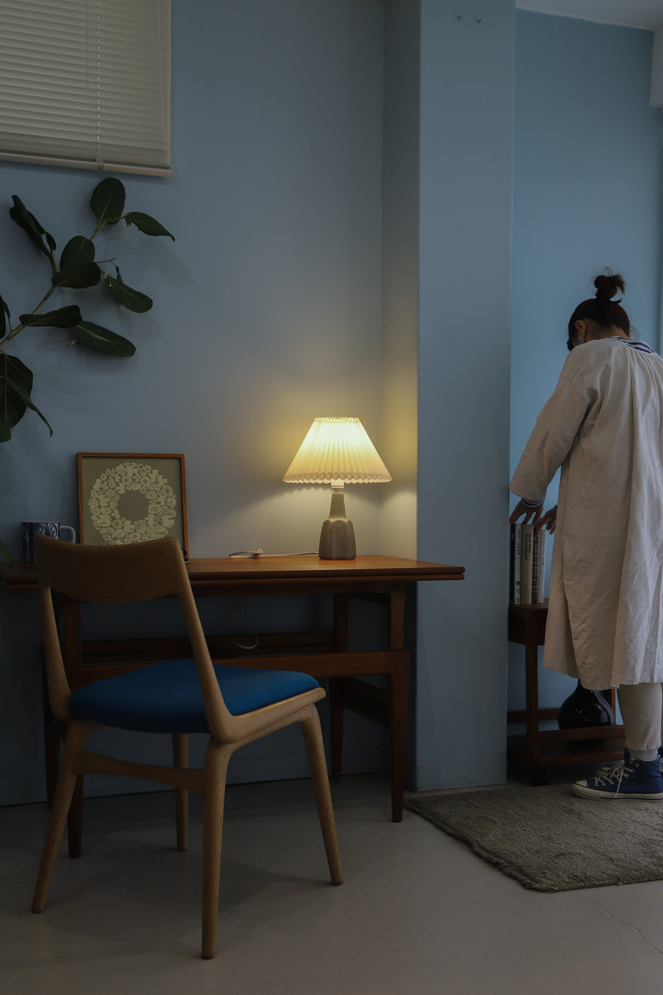 Danish Vintage Søholm Table Lamp Einar Johansen/スーホルム テーブルランプ デンマークヴィンテージ 間接照明 北欧インテリア