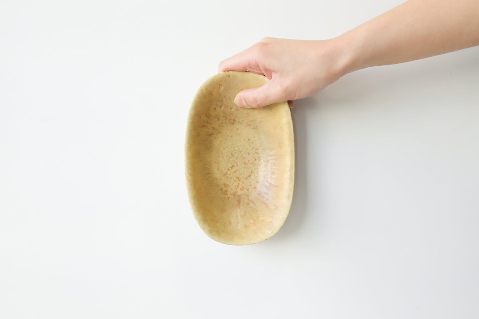 Rorstrand Gunnar Nylund ARF Bowl/ロールストランド グンナー・ニールンド ボウル ヴィンテージ 北欧 雑貨