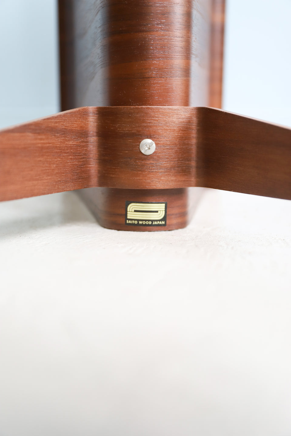 SAITO WOOD Magazine Rack Walnut/サイトーウッド マガジンラック ウォルナット ジャパニーズモダン