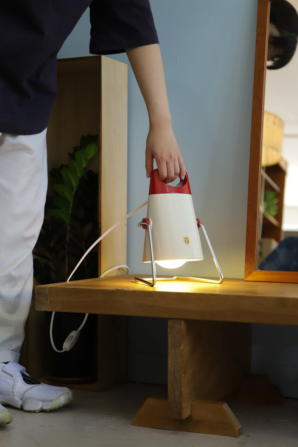 PHILIPS Table Lamp Infraphil HP3609/フィリップス ヴィンテージランプ 間接照明 ミッドセンチュリー