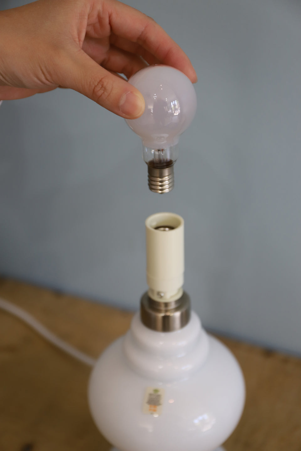 Holmegaard Table Lamp “Monique” Michael Bang/ホルムガード テーブルランプ モニーク マイケル・バング 間接照明 北欧インテリア