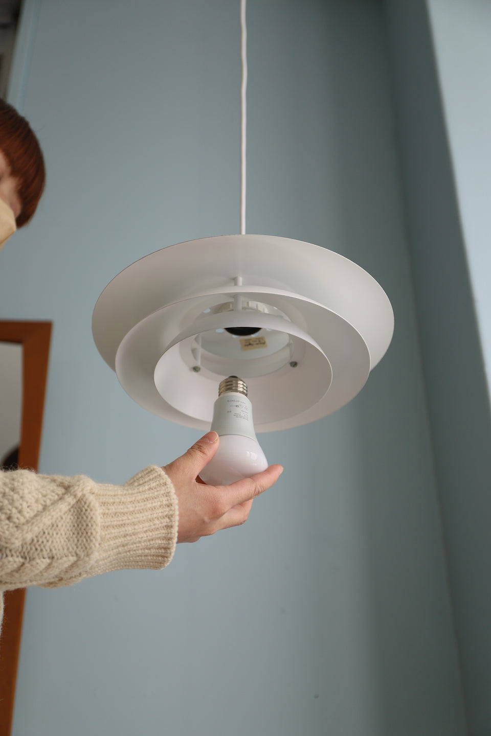 Danish Vintage Pendant Light Form-Light/デンマークヴィンテージ ペンダントライト フォームライト 照明 北欧インテリア