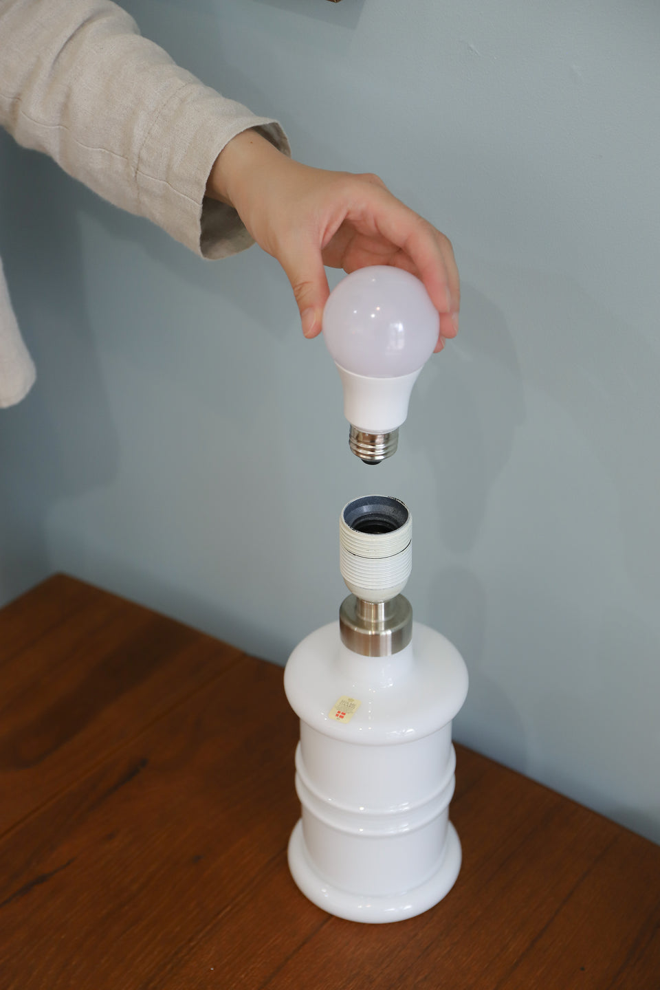 Danish Vintage Holmegaard Table Lamp Apoteker Sidse Werner Medium/ホルムガード テーブルランプ シセ・ヴェアナー 間接照明 北欧インテリア