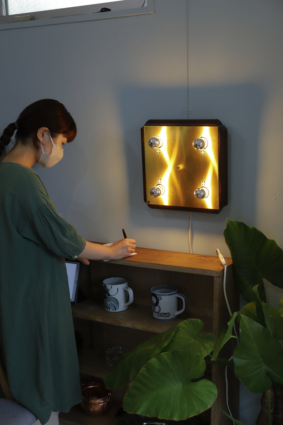 Japanese Vintage Yamagiwa Wall Lamp/ヤマギワ ウォールランプ 間接照明 ヴィンテージ レトロモダン