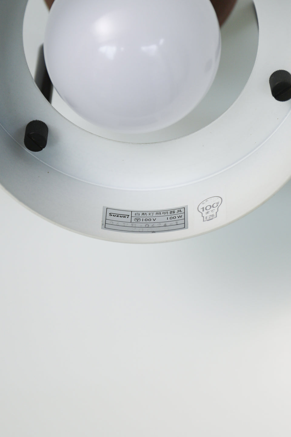 Jørgen Buchwald Pendant Light Laterna Danica/ヨルゲン・ブッフヴァルト ペンダントライト ラテルナダニカ デンマークデザイン 北欧インテリア ヤマギワ