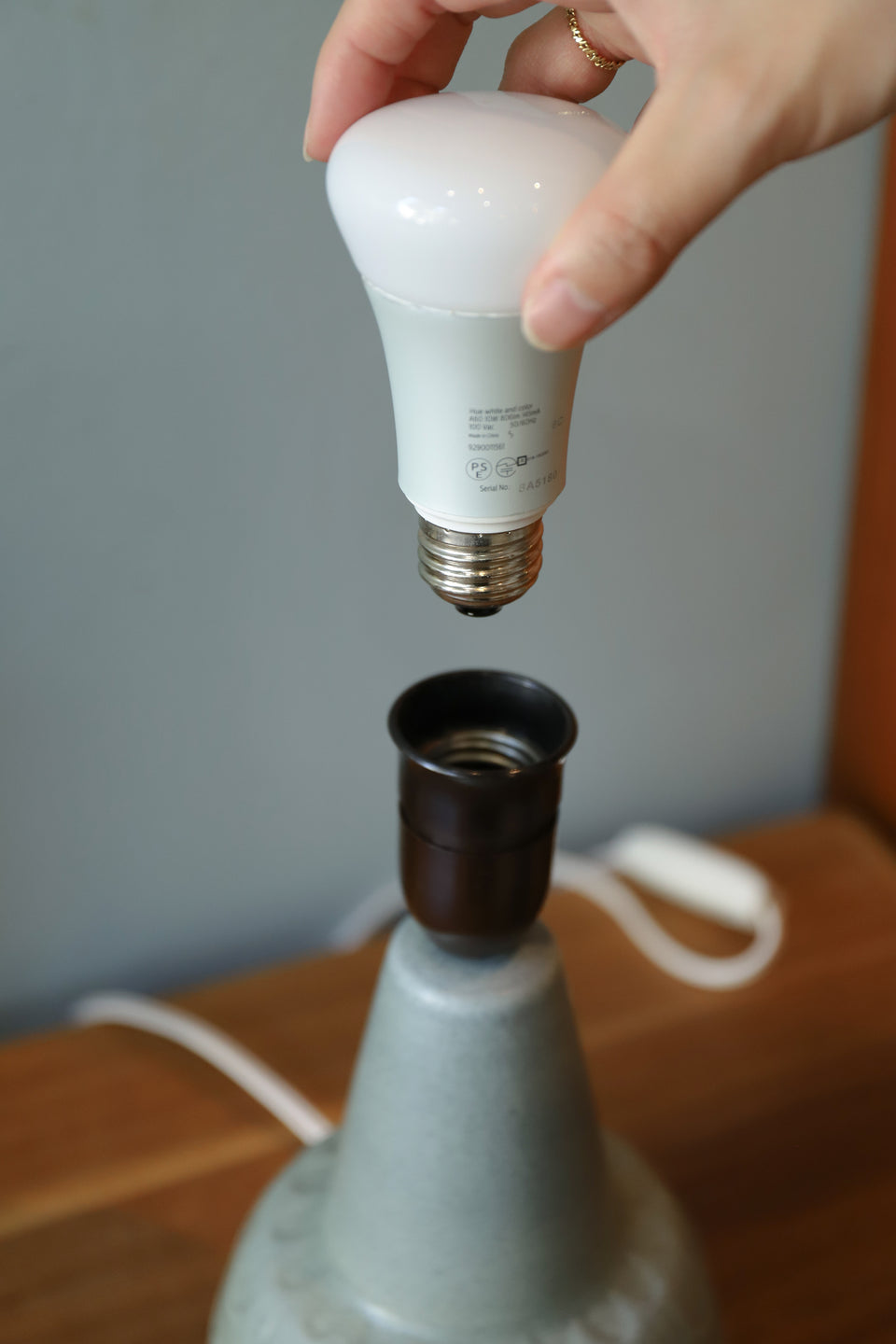 Vintage Søholm Table Lamp Model 1015 Einar Johansen/スーホルム テーブルランプ エイナー・ヨハンセン デンマークヴィンテージ