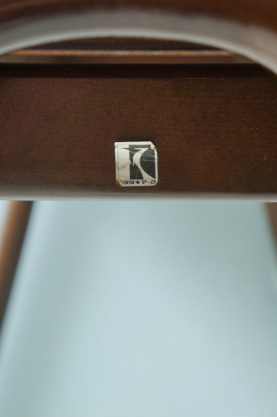 HIDA Kitutuki Eiger Tea Table/飛騨産業 キツツキ アイガー ティーテーブル