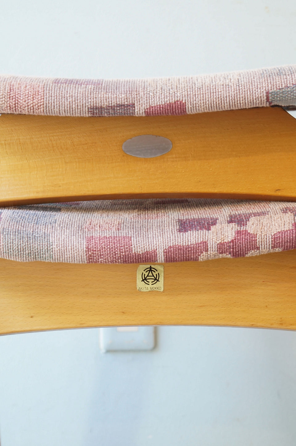 Akita Mokko Stacking Stool Kenmochi Isamu/秋田木工 スタッキングスツール 剣持勇