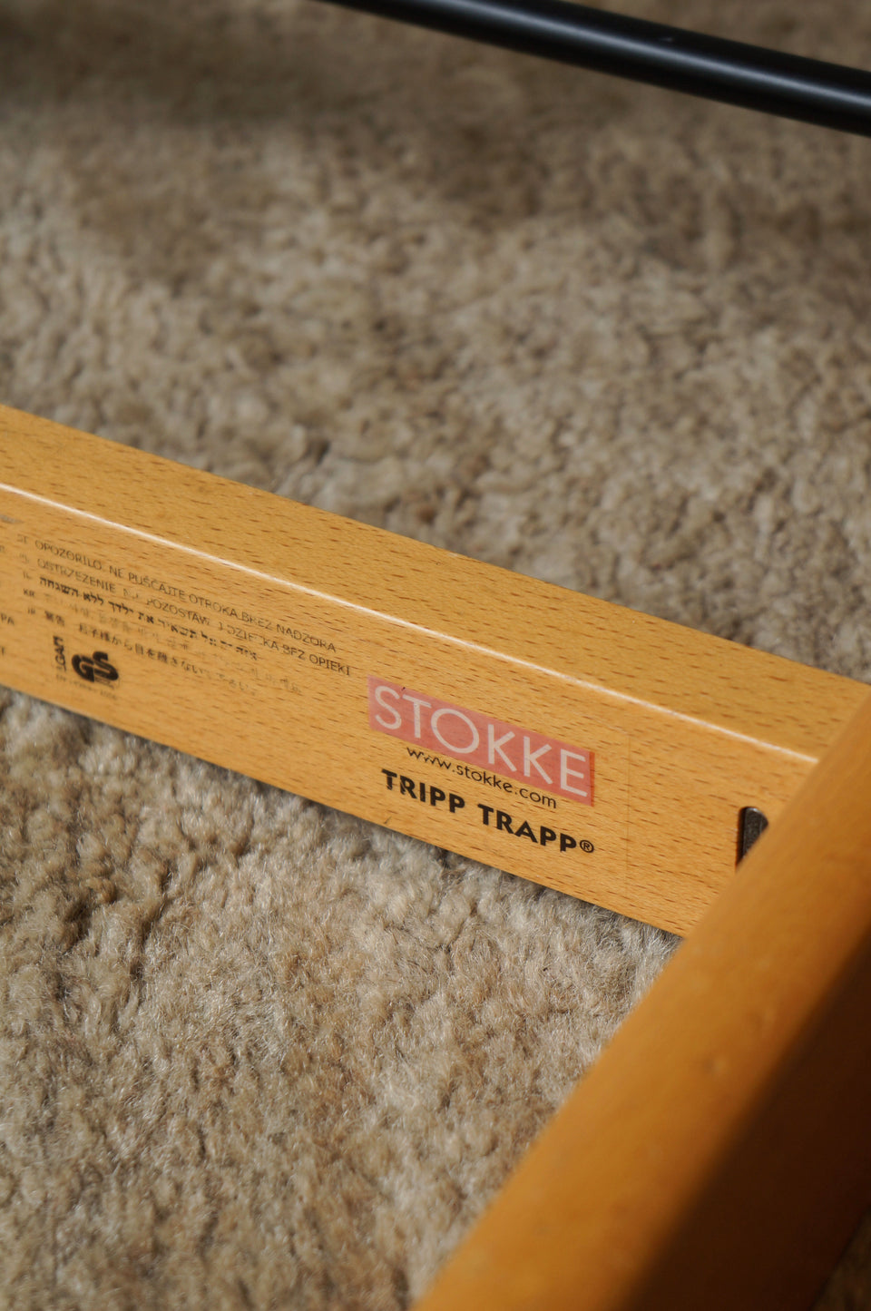 STOKKE TRIPP TRAPP Natural/ストッケ トリップトラップ ベビーチェア ナチュラル