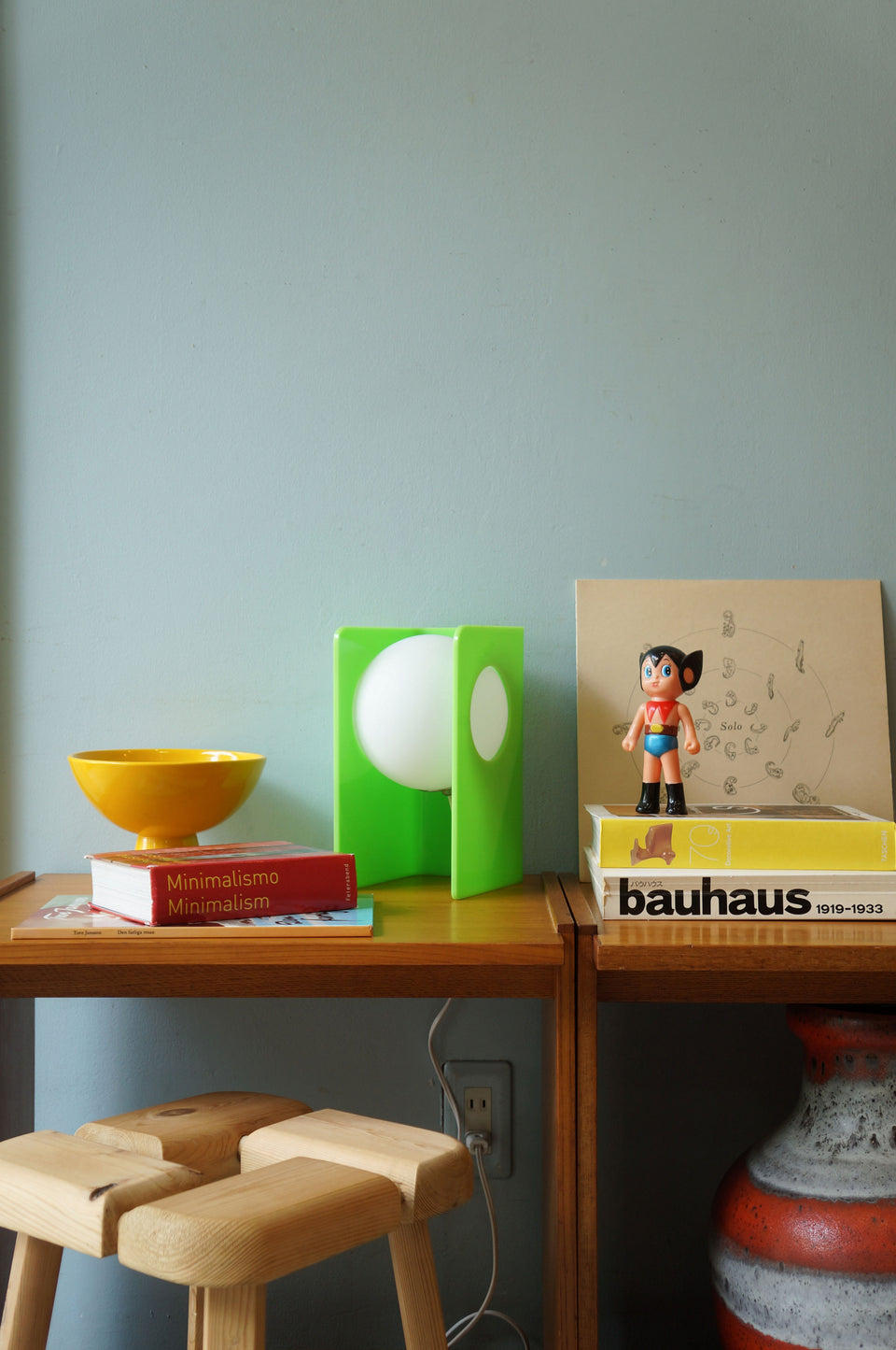 Japanese Vintage MARUSAN Table Lamp/ジャパンヴィンテージ マルサン テーブルランプ 昭和レトロ
