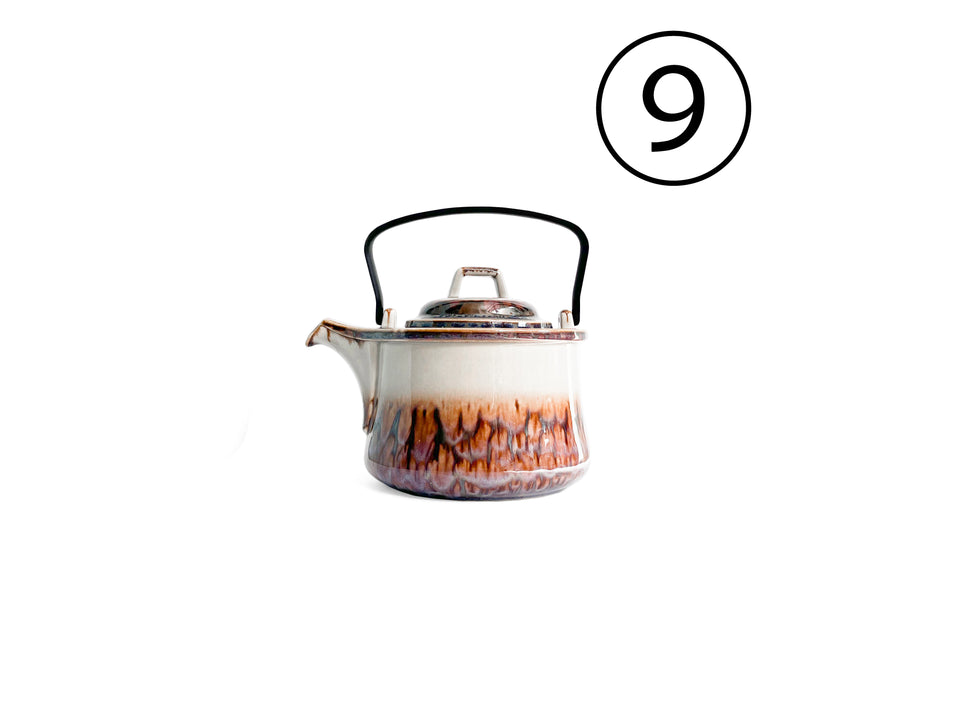 Danish Vintage Bing & Grondahl Mexico Tableware/デンマークヴィンテージ ビングオーグレンダール メキシコ カップ&ソーサー ポット 北欧食器