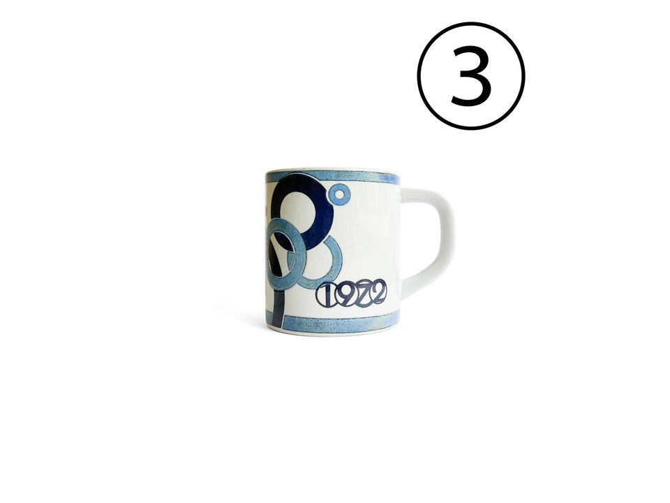 Royal Copenhagen Year Mug Cup/ロイヤルコペンハーゲン イヤーマグ 北欧ヴィンテージ食器