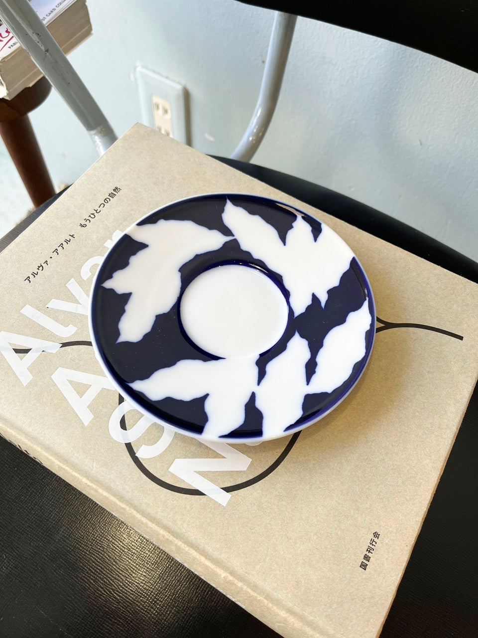 ROSENDAHL COPENHAGEN Andersen Coffee Cup and Saucer/ローゼンダール コペンハーゲン コーヒーカップ&ソーサー アンデルセン生誕200周年記念 復刻品