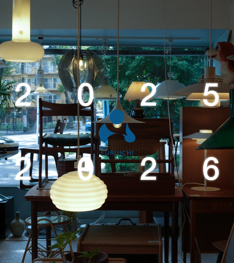 ふるいち｜北欧 ヨーロッパ 日本のVintage 家具やインテリア用品