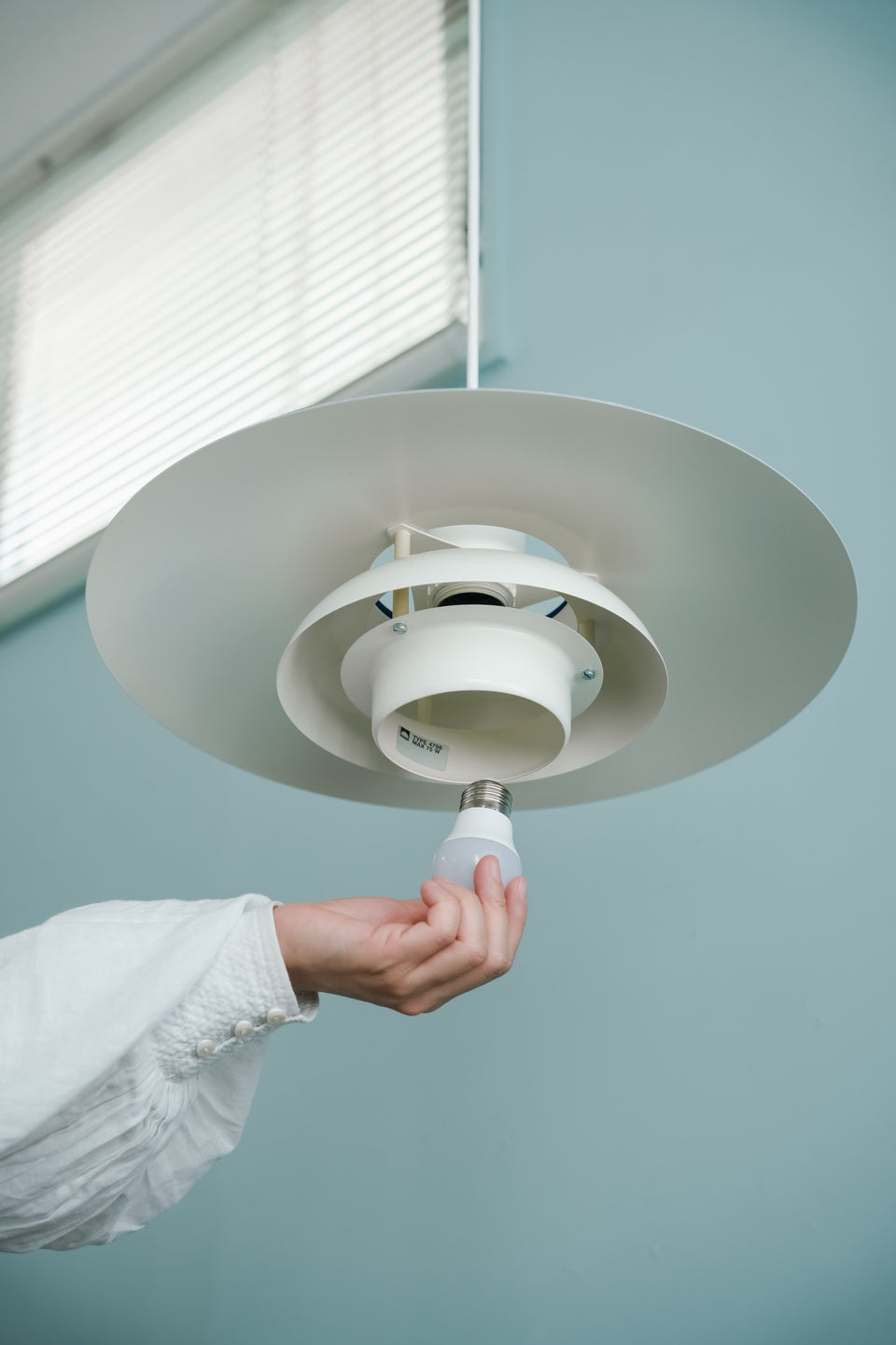 Lyskaer Pendant Light model4756/デンマークヴィンテージ ペンダントライト